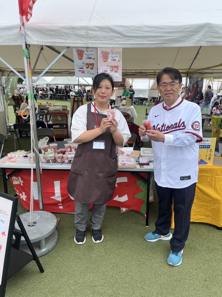 愛知万博20周年記念事業「集まれ！あいちの魅力博。」に出店しました！
