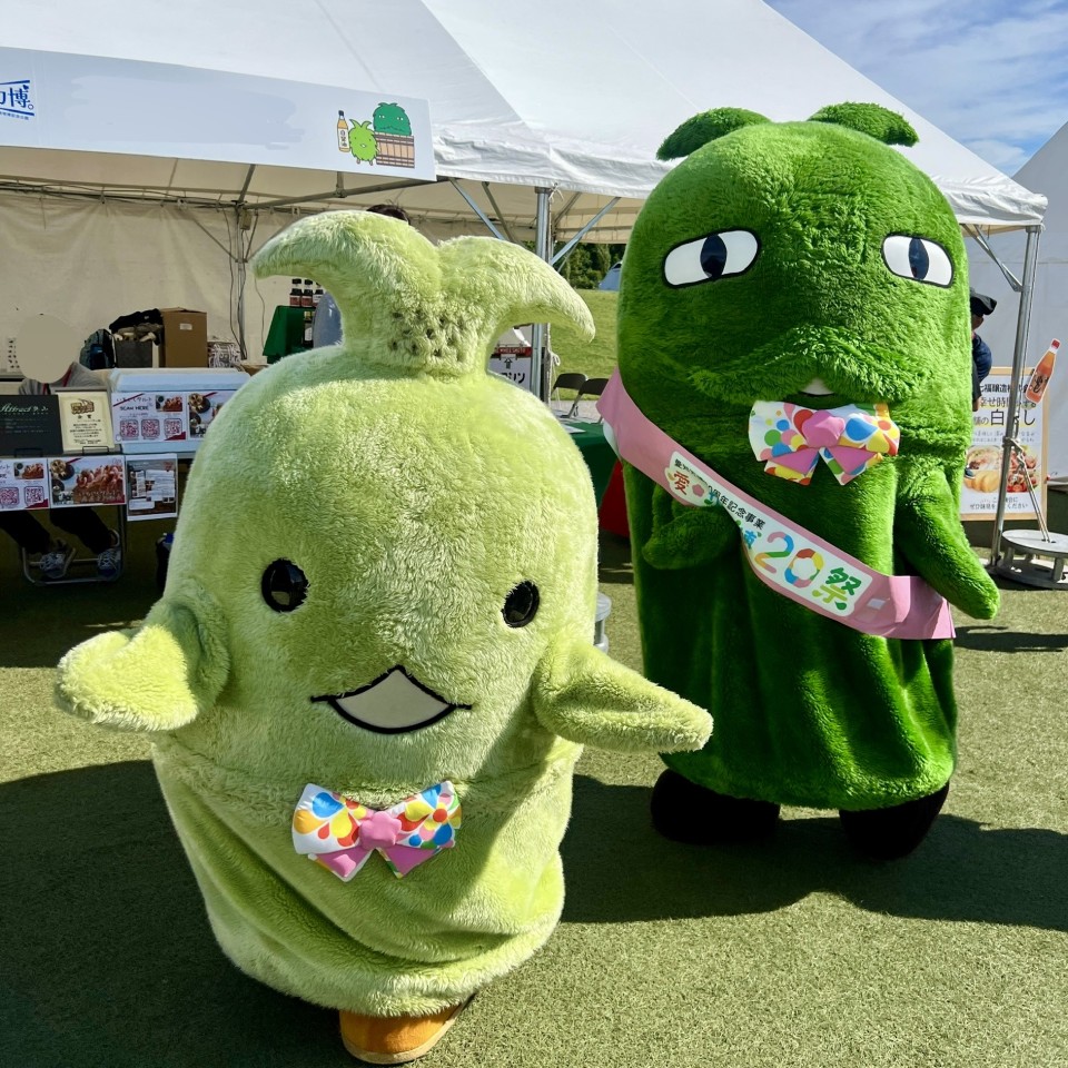 愛知万博20周年記念事業「集まれ!あいちの魅力博。」に出店しました!の写真