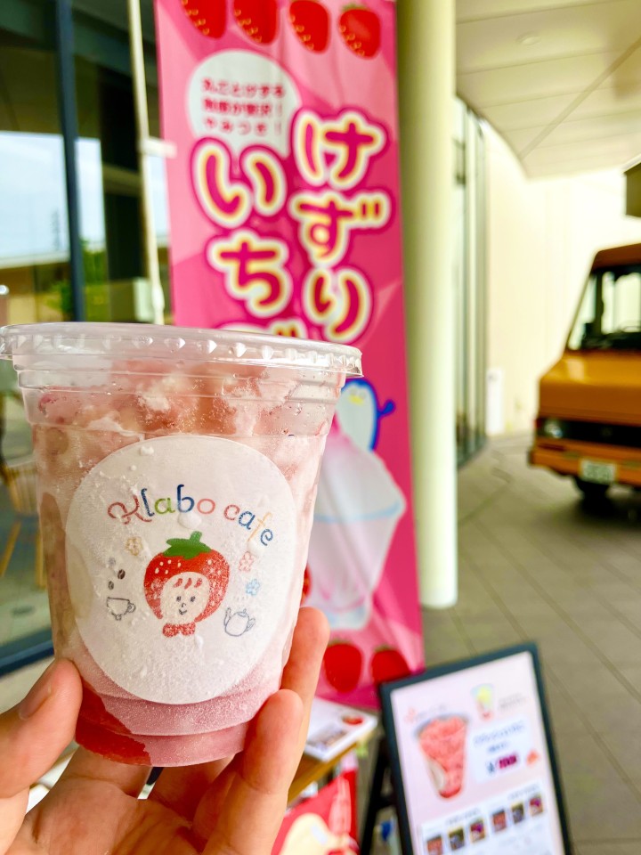 南生協病院「地球の子マルシェ」に出店しました！