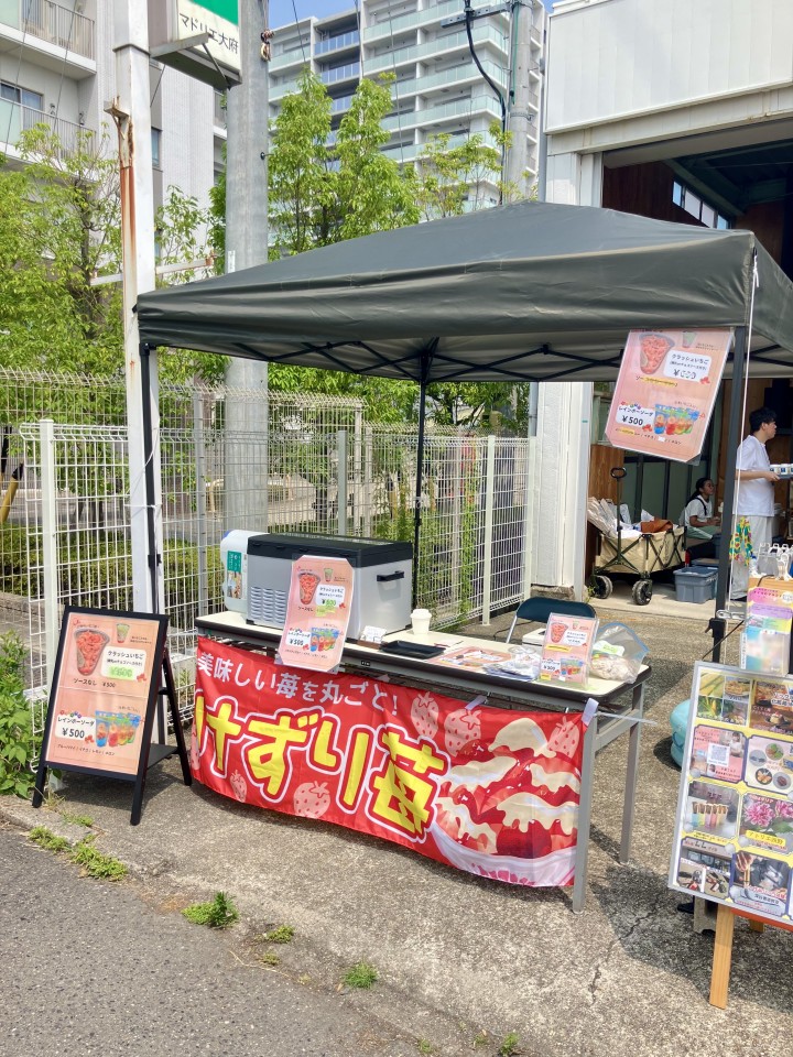 「すくらむマルシェ」に出店しました！