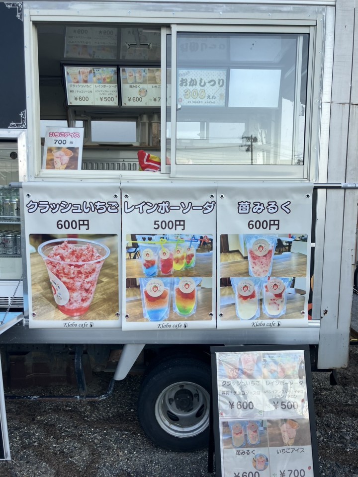 クレセントマルシェで新しい垂れ幕を初お披露目！