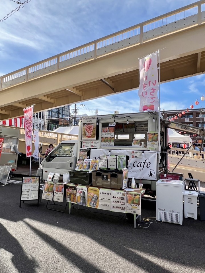 共長夏まつりに初出店しました🎆🍓の写真