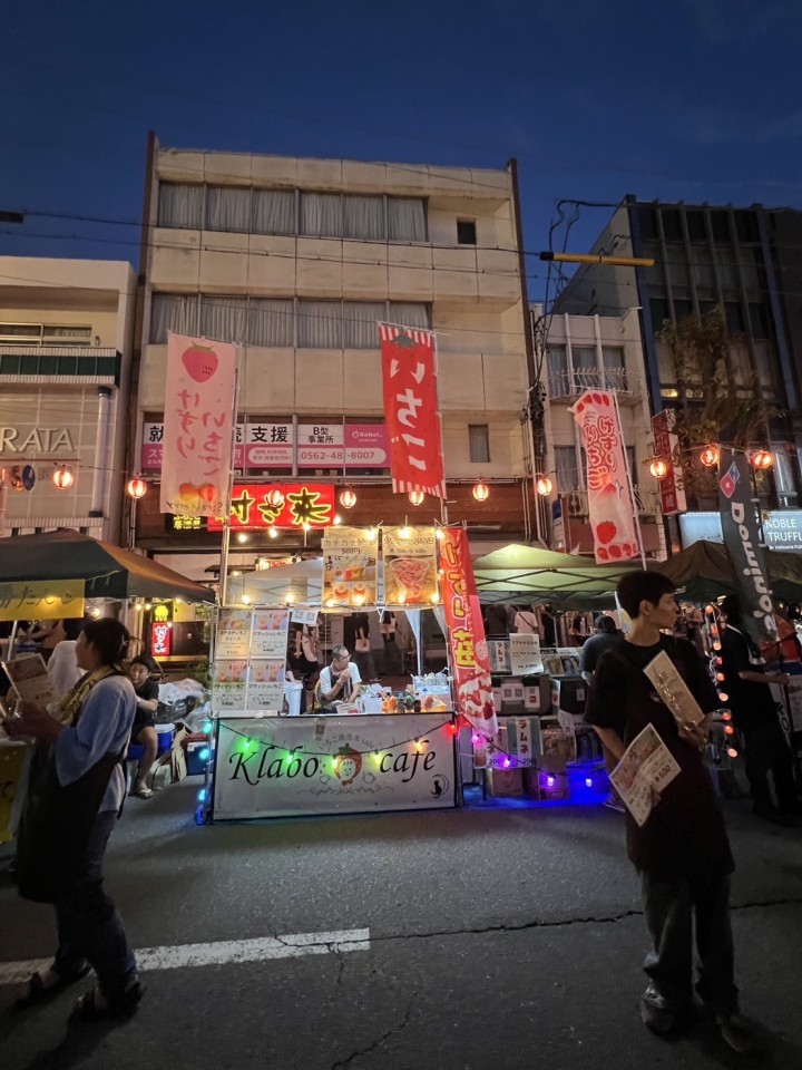 「大府夏まつり」に出店!の写真